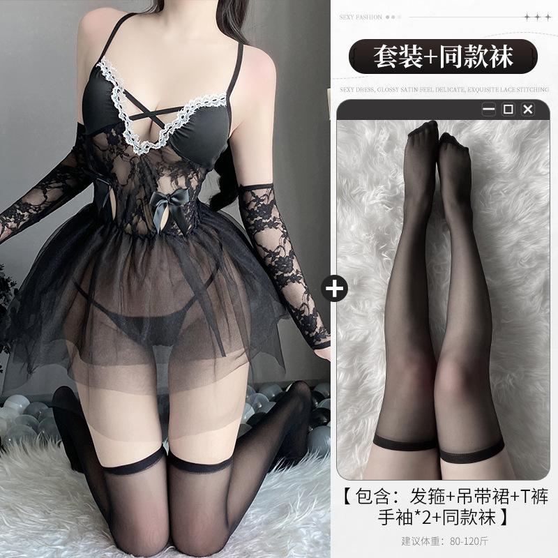 Sexy Dessous reine Spitze Dienstmädchen Verführung Mesh durchsichtig Dienstmädchen Leidenschaft Bett kostenloser Anzug