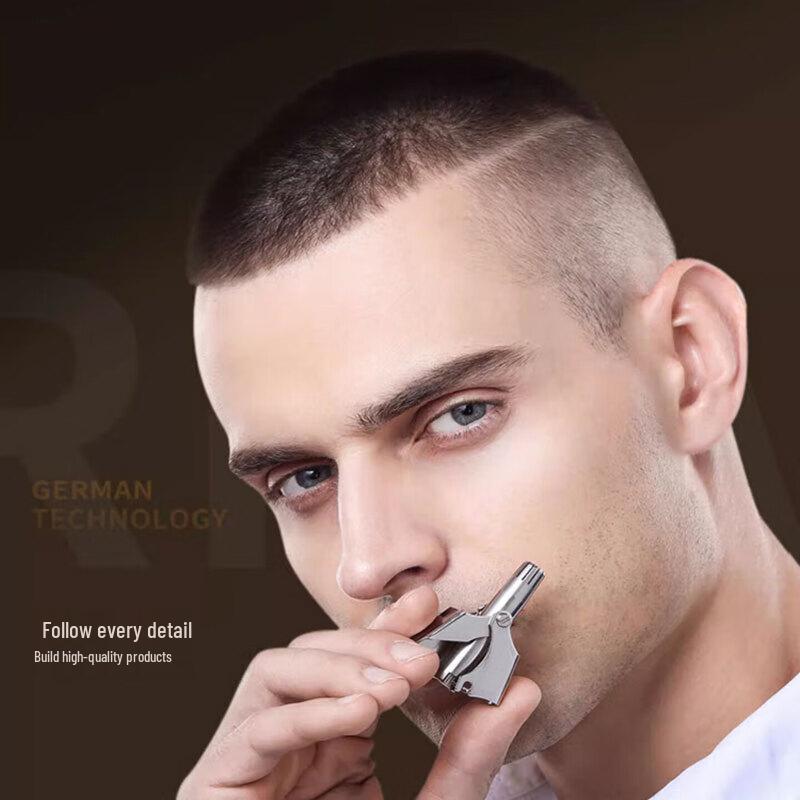 Shu Ran Jia Manual Stainless Steel Nose Hair Trimmer