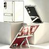 Einfache Lederbeschichtete Rahmenhülle für Samsung Galaxy Z Fold 8 Fold8 Ultra Fold7 Halter Ständer Glas Schutzfolie Abdeckung