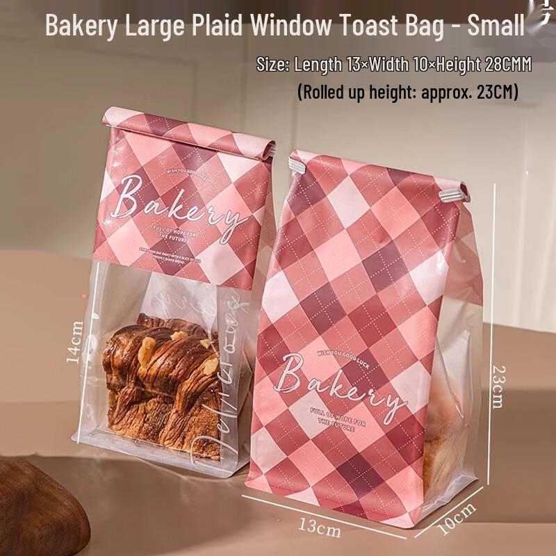 

Sanbeilai Kraft Paper Toast Bread Bags with Window