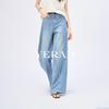 YERAD Women's Straight-Leg Jeans