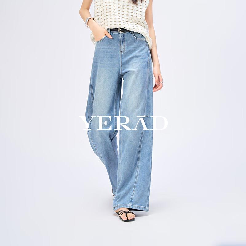 YERAD Women's Straight-Leg Jeans