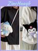 Small Cartoon Plush Dog Crossbody Bag For Women With Zipper Closure And Inner Pocket