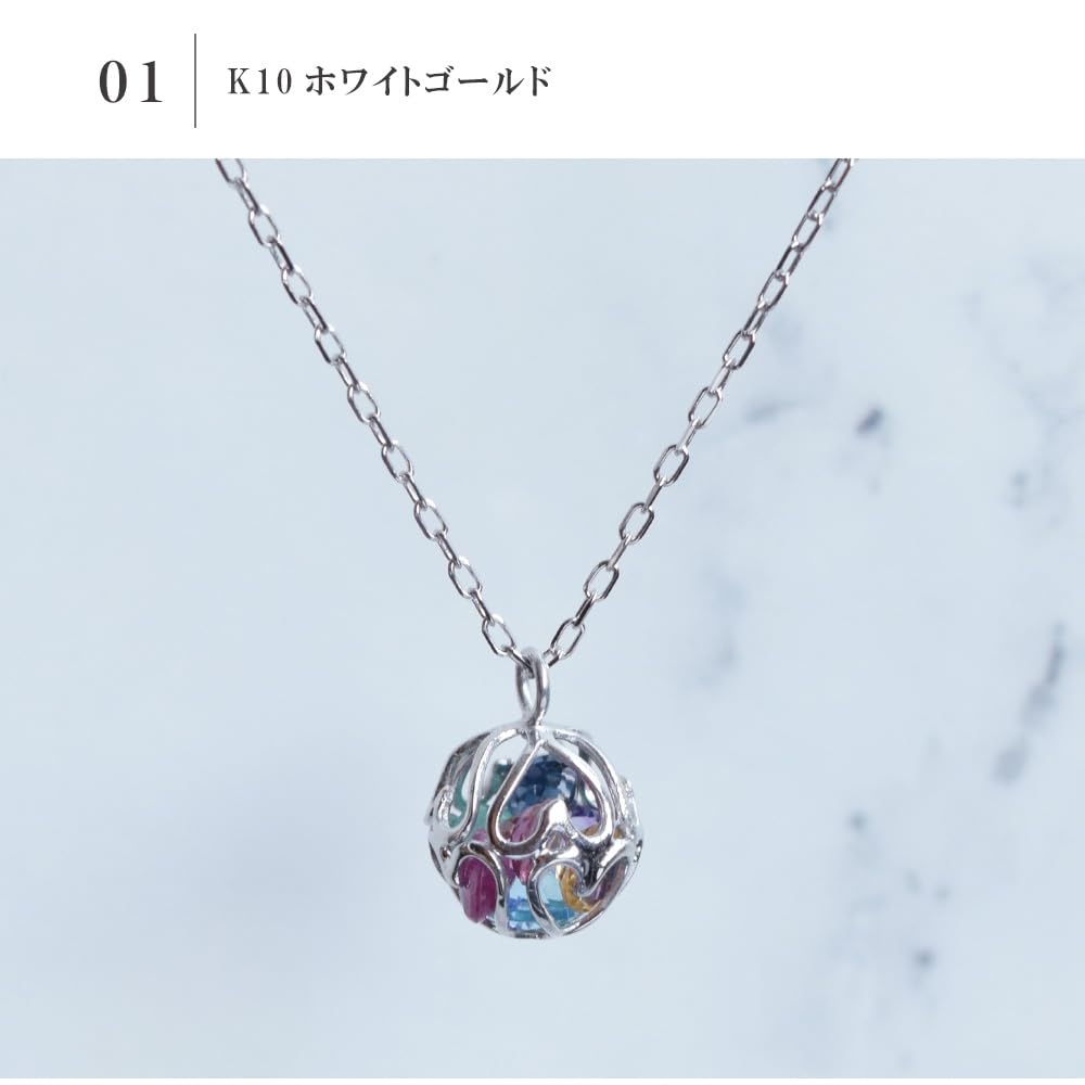 Kleeblatt-Amulett 10K Weißgold 10K Schutz ab November Sa243 Vierblättrige Halskette, Gold, Gold, Böse, Februar, Mai, Juli, September, Oktober, Geburtssteine,