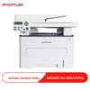 Pantum M7160DW A4 Wireless Duplex Laser MFP CN plug (adapter included)