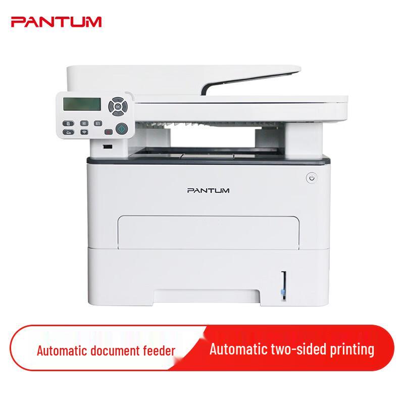 Pantum M7160DW A4 Wireless Duplex Laser MFP CN plug (adapter included)