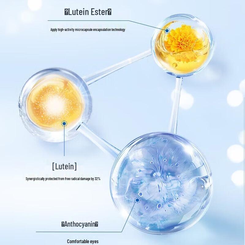 Swisse Blueberry Lutein Eye Health Tablets