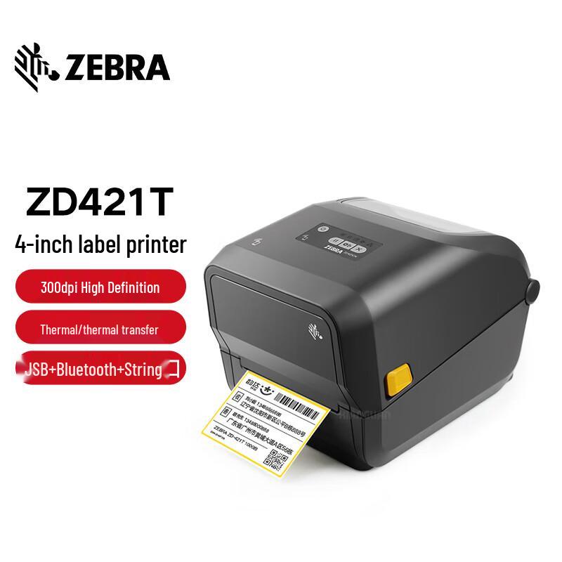 Zebra ZD421T Thermal Transfer Barcode Label Printer