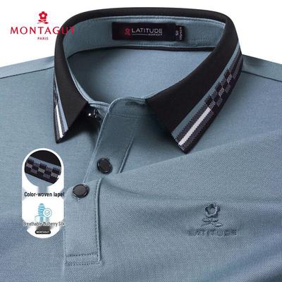 Polo Uomo MONTAGUT in Misto Seta con Collo Tessuto