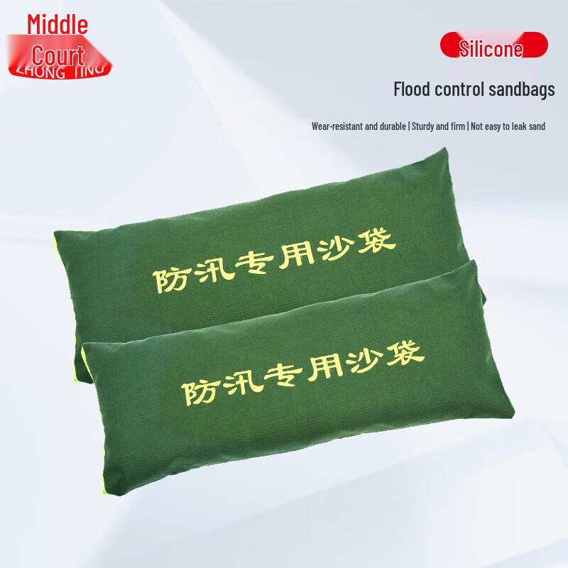 Zhongting Emergency Silicone Flood Barrier Sandbags
