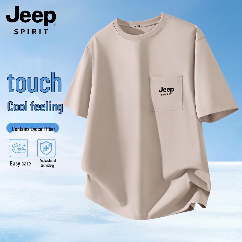 JEEP SPIRIT Men s 2026 Summer Cooling Breathable Tencel Lyocell Round Neck T-shirt 3XL