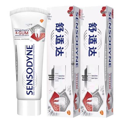 Sensodyne Multi-Care Whitening Toothpaste
