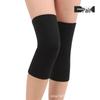 Unisex Thin Ankle and Wrist Support Socks - Sports Sprain Protection for Men, Women, and Children