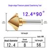 Cobalt Titanium-Plated Chamfering Drill for Stainless Steel - Single/Triple-Edge Countersink & Deburring Tool.