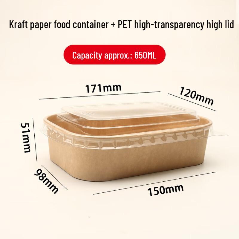 

Miaojiayi Disposable Kraft Paper Takeout Food Containers