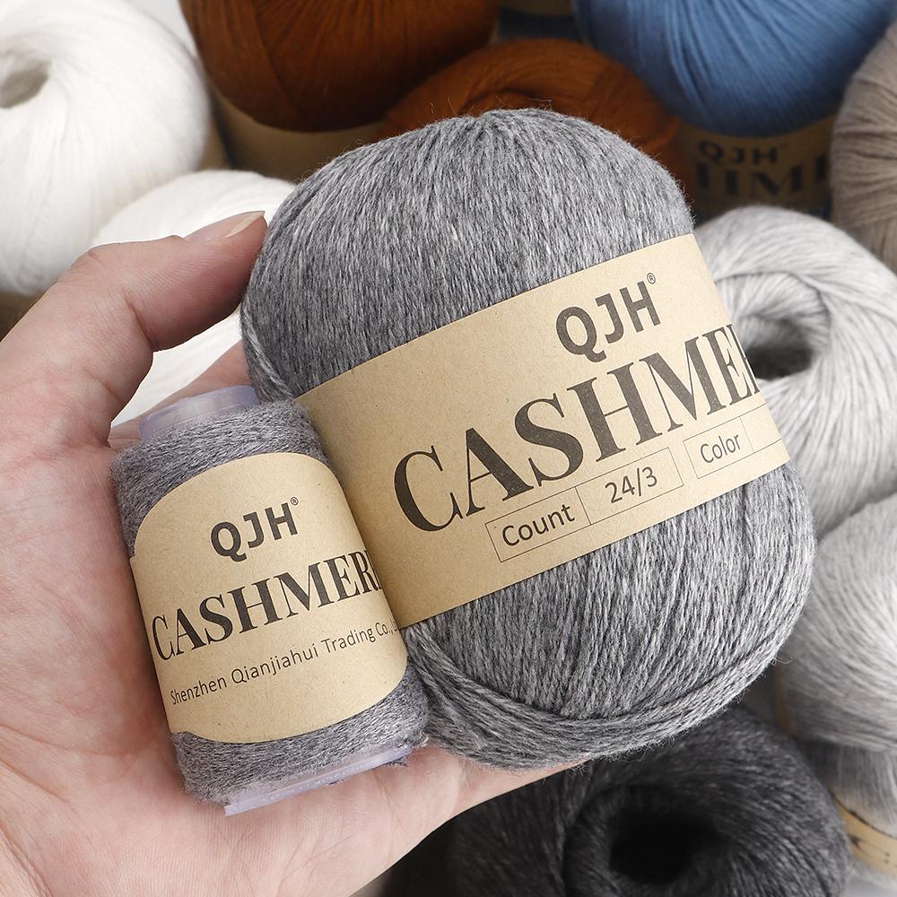 Premium Cashmere Yarn Bundle - Soft, 3 Big & 3 Small Luxurious Knitting & Crochet Yarn Thread for Sweaters, Scarves, Hats, Shawl