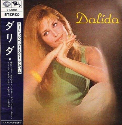 LP Record DALIDA - European Best Stars Album SET53 SEVEN SEAS 1966 Japan Pop Used
