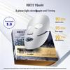 IBS Caviar Proxylane Firming & Bouncing Essence Mask
