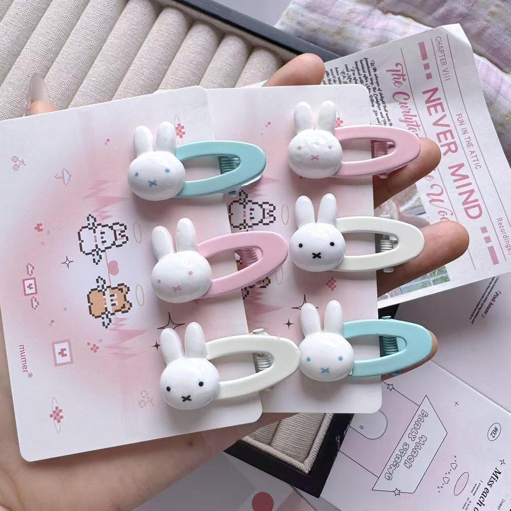 Cute Miffy Oval Hair Clip - Sweet Cartoon Side Bangs Accessory