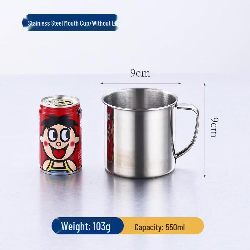 ZLIII 304 Stainless Steel Drinking Mug