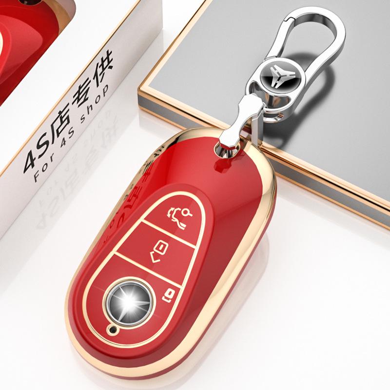 Mercedes-Benz Schlüsselhülle für Modelle der C-Klasse, E-Klasse, S-Klasse, C200L/C260L/E300L, GLC und S400L.