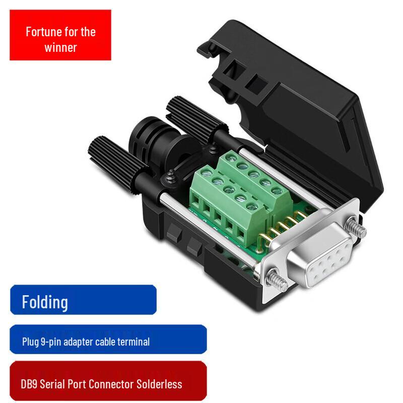 FUWEISHENG DB9 Solderless RS232 9-Pin Serial Connector