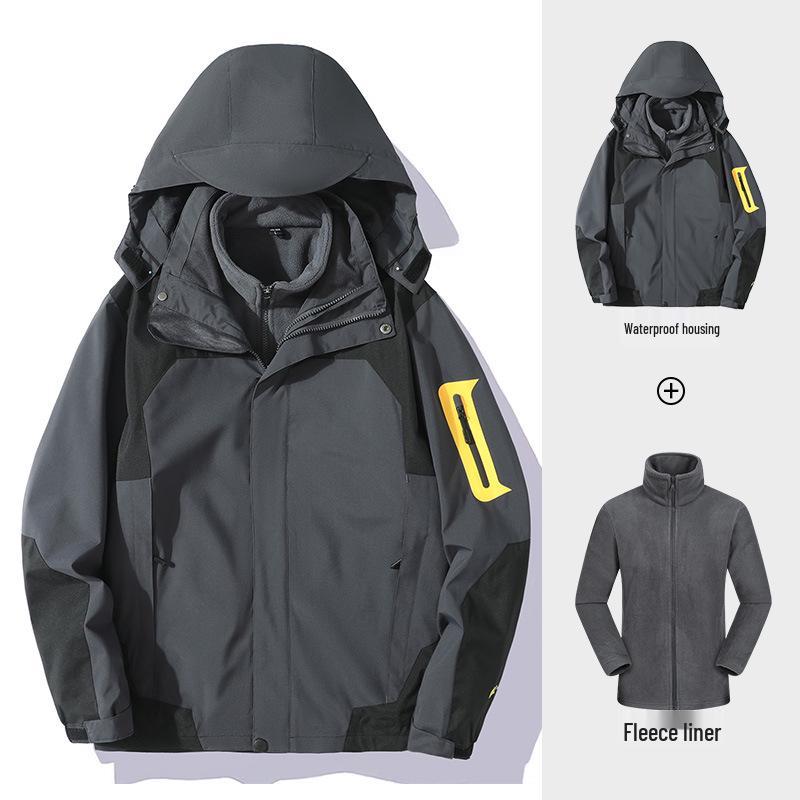 Unisex Three-in-One Detachable Ski & Mountaineering Jacket: Waterproof, Windproof, for Autumn & Winter.