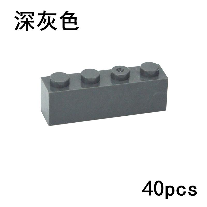 40PCS DIY 1x4 Dots Thick Figures Bricks Educational Creative Size 1*4 Dots Building Blocks Compatible With 3010 Toy For Children