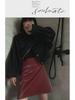 Black Leather High-Waist A-Line Skirt: Perfect for Spring & Autumn