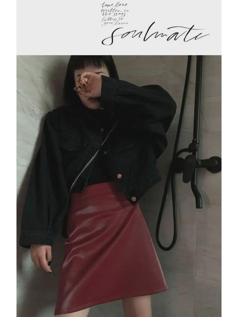 Black Leather High-Waist A-Line Skirt: Perfect for Spring & Autumn