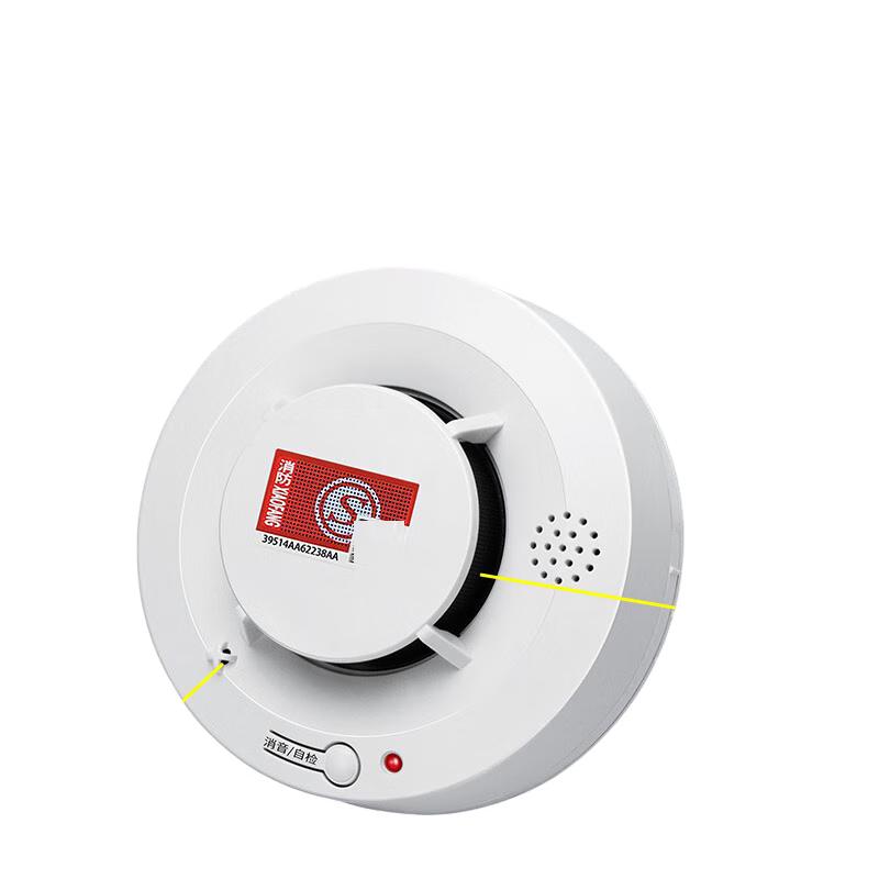 LFang PS-817 Wireless Smoke Alarm PS-817