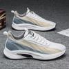 Fashion Men's Casual Running Shoes Breathable Sneakers Male Knit Non Slip Tennis Shoes Lace-up Men Shoes Comfortable Walking Shoe Tenis