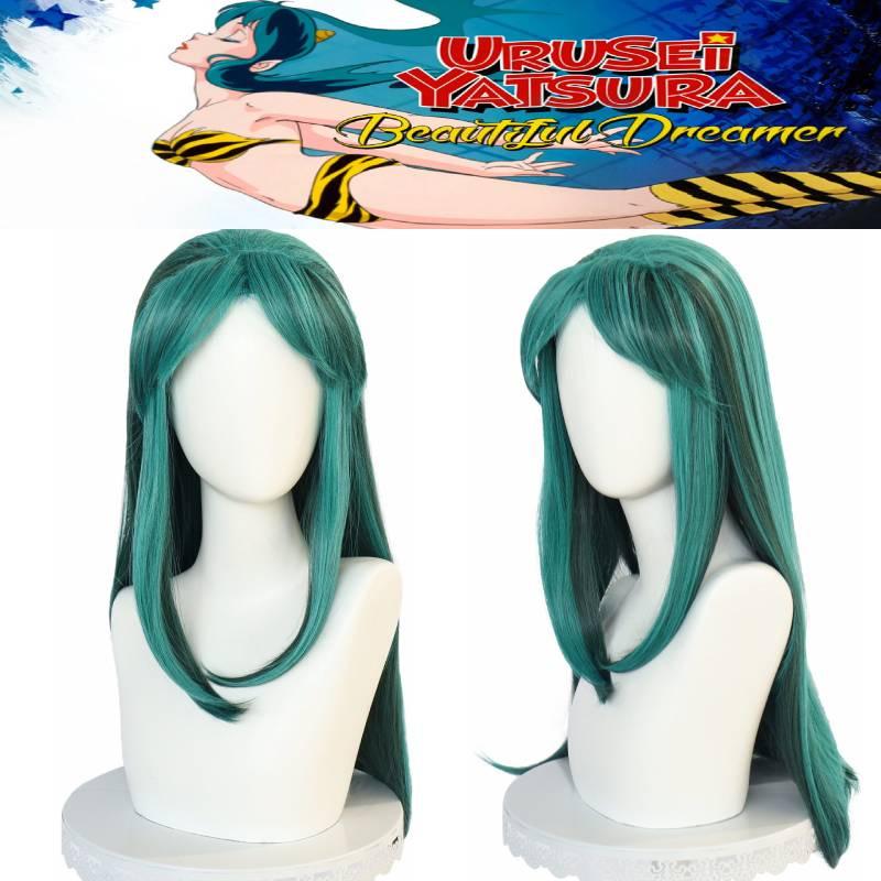 Lum Lamu Long Green Cartoon Cosplay Wig For Any Face Shape