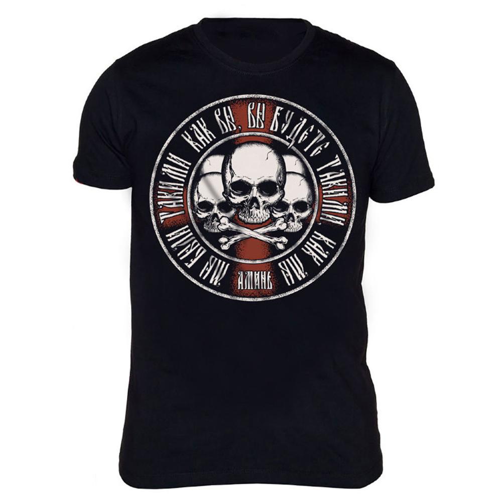 

Russian St Pantalemon Monastery Brotherly Mausoleum Skull TShirt 100 Cotton ONeck Summer Short Sleeve Casual Mens Tshirt S