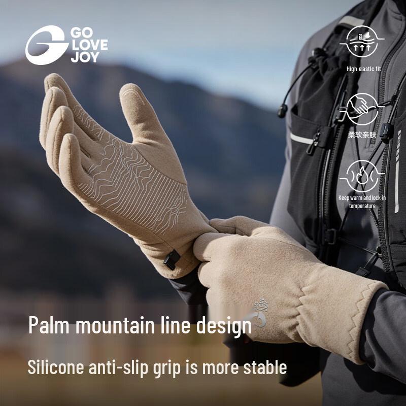 GOLOVEJOY Outdoor Thermal Sport Gloves M