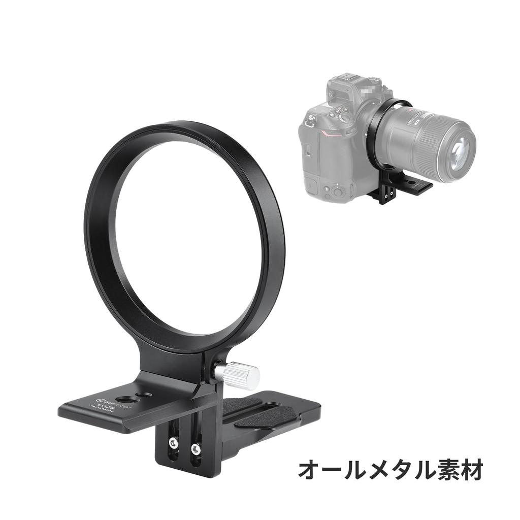 SWFOTO 80mm Ring Tripod Mount for Horizontal and Vertical Equipped with Type Quick Release Suitable for Z9 and R3 DSLR Cameras with Rotating Quick