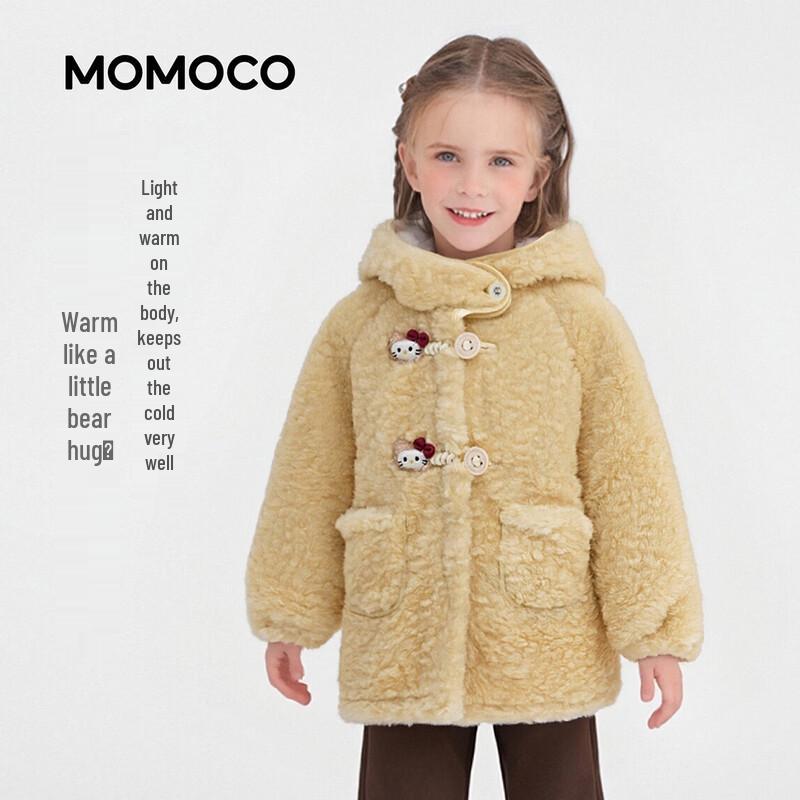 MOMOCO Girls  Fleece-Lined Hooded Winter Jacket 90