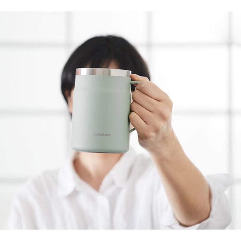

Lock & Lock Cozy Stainless Steel Insulated Tumbler