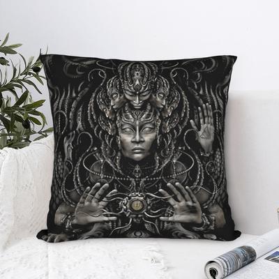 Megadeths Kissenbezug Rational Gaze Retro Trendiger Kissenbezug für Sofa Heimdekoration Bedruckte Kissenbezüge Geschenk