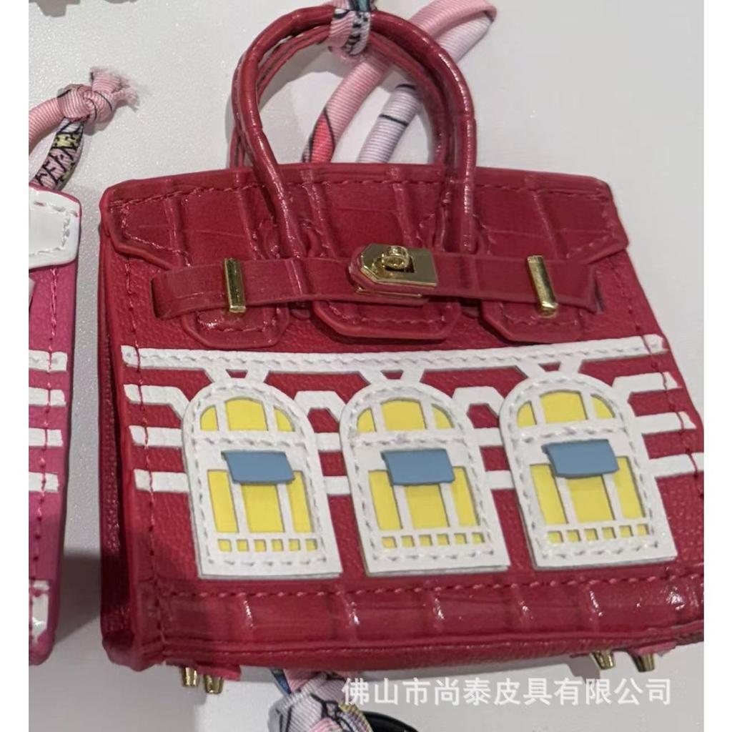 Mini Platinum House Pendant Cute Live Blind Box Pairing Pendant Car Key Pendant Headphone Bag Coin Purse