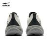 ERKE Men's Cloud Yi 2 Running Shoes