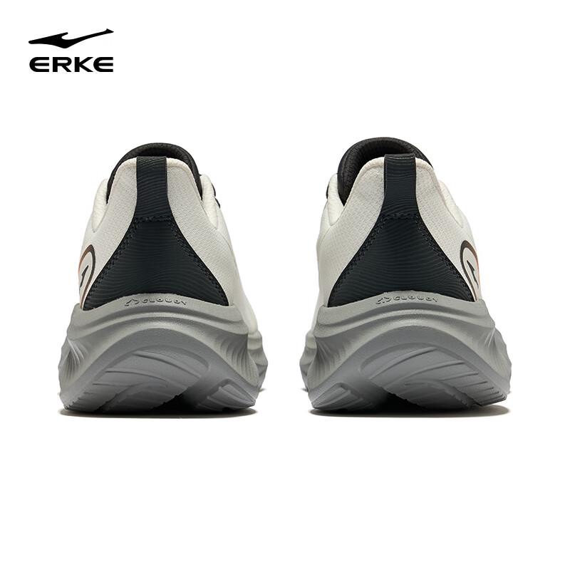 ERKE Men's Cloud Yi 2 Running Shoes