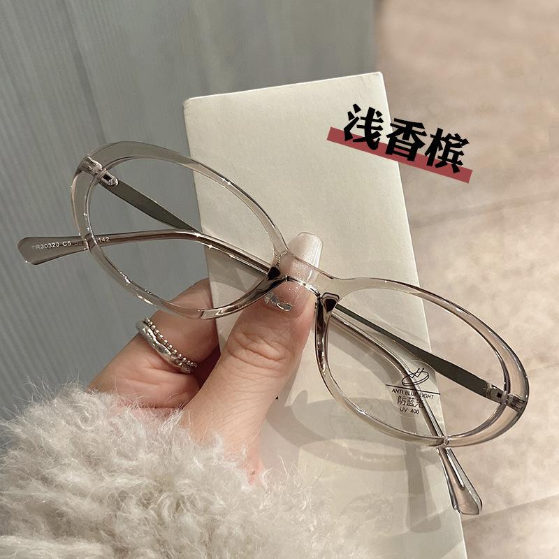 New Stylish Men'S Eyeglass Frame Oval Shape Anti Blue Light Women Glasses Frame Korean Style Eyeglass Frames For Women
