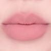 AMUSE Lip Smudger