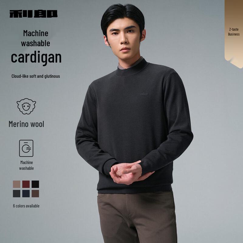 

Lilang Men s Washable Business Half-Turtleneck Wool Sweater XL 175/88A