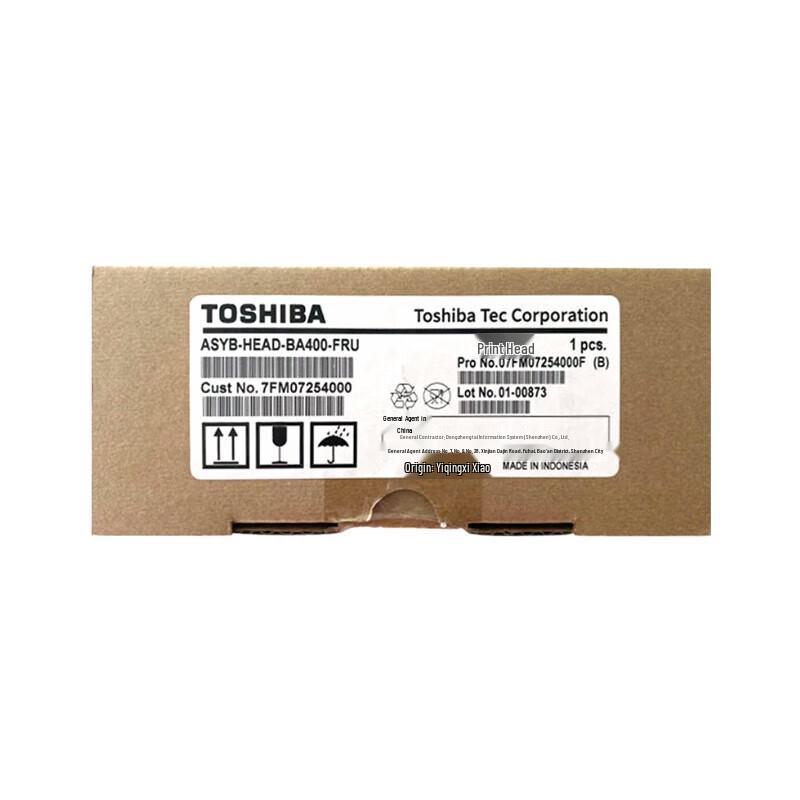 Toshiba BA410T Barcode & RFID Label Printer CN plug (adapter included)