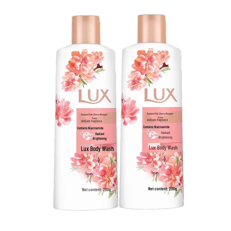 lux Pink Cherry Blossom Shower Gel & Freesia Hand Soap Combo