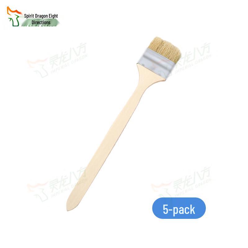 Bristle Paint & BBQ Brush Set