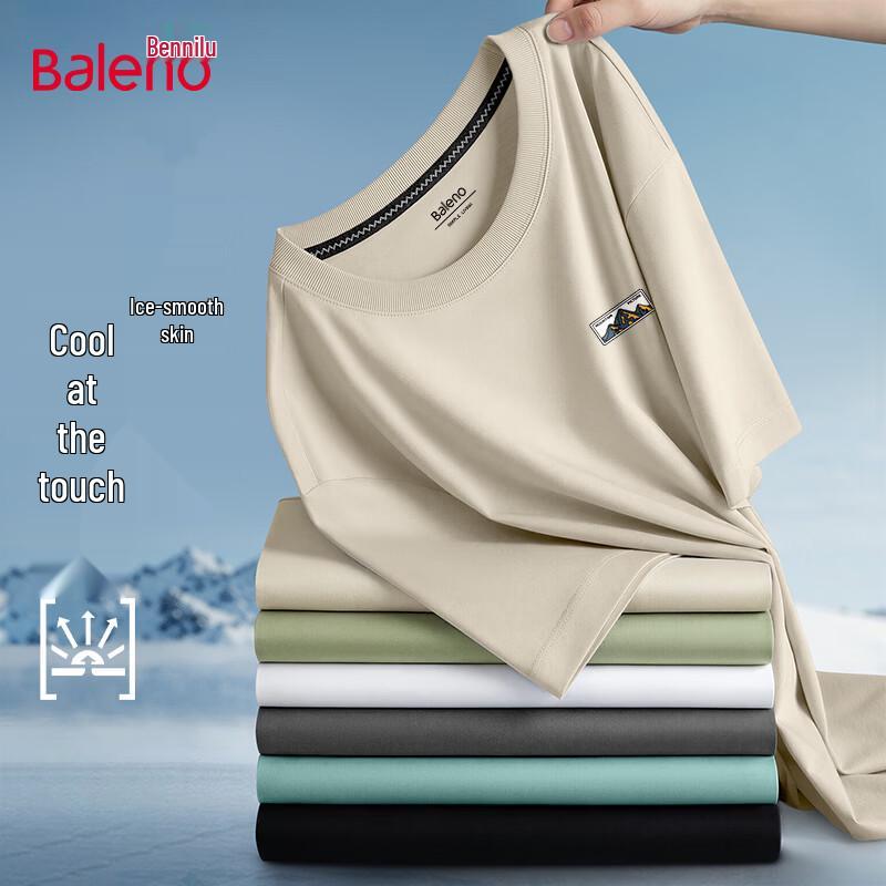 Baleno Men s Loose Fit Ice-Feel Short Sleeve T-Shirt XL