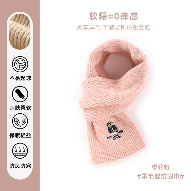 New Christmas gift cute red scarf women's winter new warm versatile knitted wool couple scarf